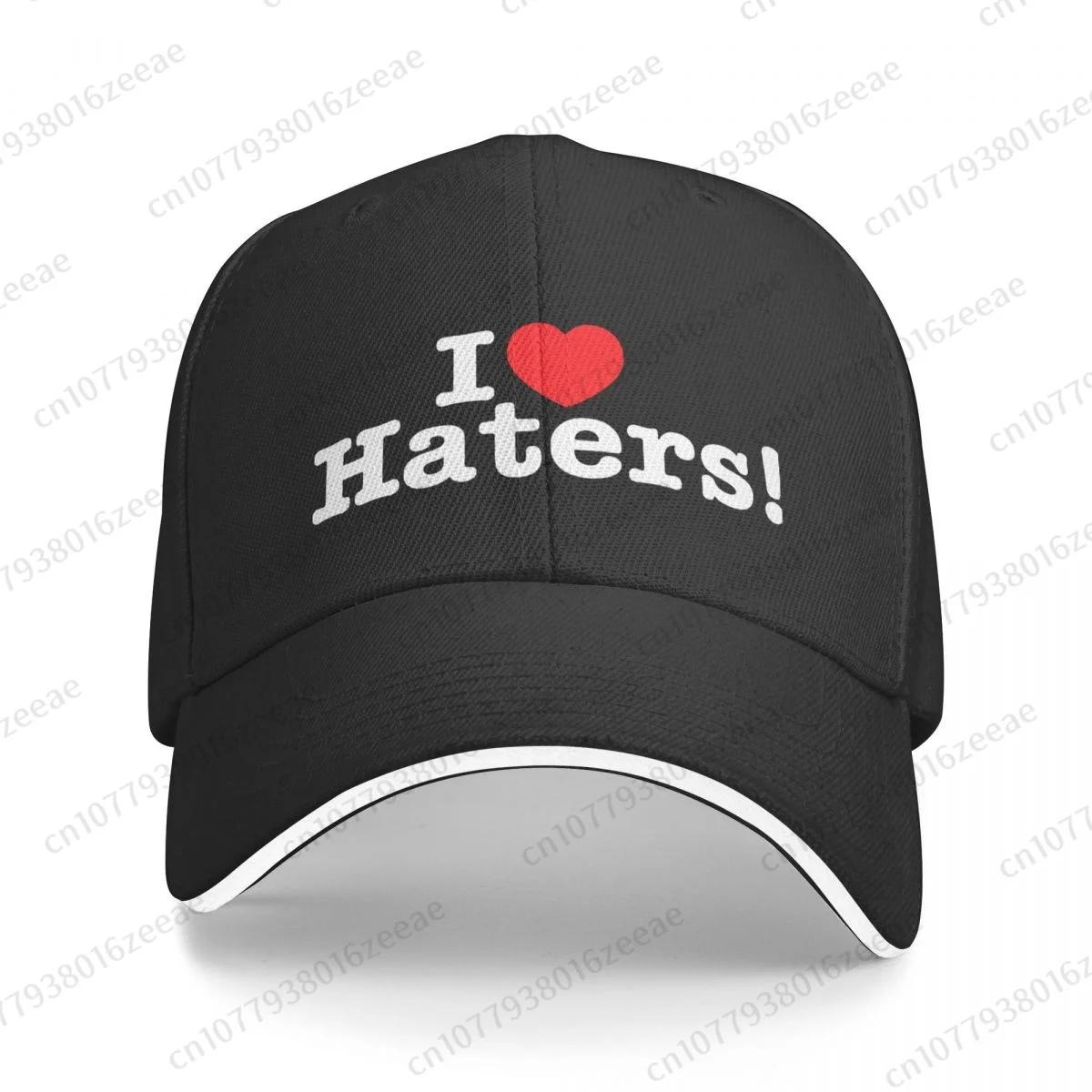 I Love Haters  ߱ ,  ġ ,   ߿  